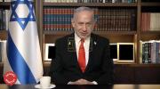 Main image for Netanyahu Sits Down for Full Triggernometry Interview.
