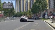 Main image for SUV Swallowed by Massive Sinkhole in China.