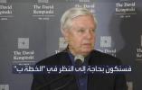 Main image for Senator Lindsey Graham Warns of Military Action on Hezbollah.
