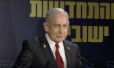 Main image for PM Netanyahu Vows Gaza War Will 'End in Gaza.'