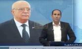 Main image for Israeli Airstrike Kills Houthi Prime Minister.