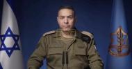 Main image for IDF Denies Targeting Civilians in Hospital Strike.
