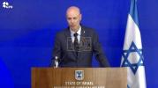 Main image for Israel Rejects 'Fraudulent' Famine Report Tied to Hamas. 