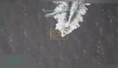 Main image for U.S. Military Destroys Venezuelan Drug Boat.