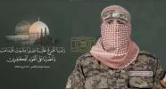 Main image for Hamas Spokesman Abu Obeida Killed in Strike.