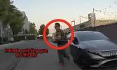 Main image for Skateboard Chase Ends in Police Gunfire.