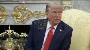Main image for President Trump Praises Drug Bust at Sea.