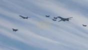 Main image for US Supersonic Bombers Stun in High-Speed Formation.