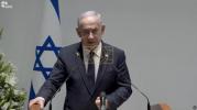 Main image for PM Netanyahu Warns Qatar: Deport Terrorists or Else. 