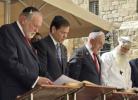 Main image for JUST IN: Secretary Rubio Arrives in Israel and Joins Netanyahu and Huckabee at Wall.