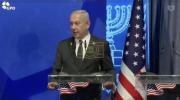 Main image for Netanyahu Tells U.S. Delegation: &ldquo;Phones Are Israeli."
