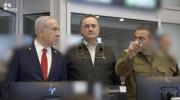 Main image for Netanyahu At Command Center Amid Operations.
