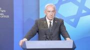 Main image for Netanyahu Signals Strikes On Hamas Abroad Possible.