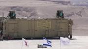 Main image for Israel Unveils Iron Beam Laser Defense System.