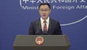 Main image for China Rejects Trump's Call On Bagram Base.