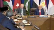 Main image for Trump Meets Middle East Leaders On Gaza Peace Effort.