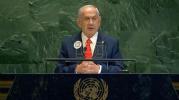 Main image for PM Netanyahu Urges UN To 'Finish The Job.'