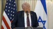 Main image for President Trump Launches Trilateral Talks With Qatar and Israel.