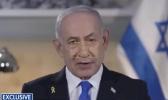 Main image for Netanyahu Teases Immunity Deal For Hamas if Terror Group Releases Hostages. 