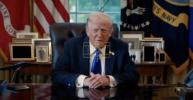 Main image for Last Night, Trump Unveils Gaza Withdrawal Plan Amid Hostage Talks. 