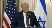 Main image for Trump and Netanyahu Pushes Peace Talks. 