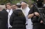 Main image for Islamic Terror Attack on Yom Kippur. 