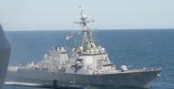 Main image for U.S.S. Navy Showcases Power Before Trump.