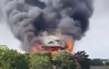 Main image for Judge's Beachfront Mansion Destroyed In Massive Fire.