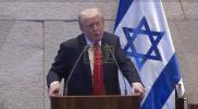 Main image for President Trump Honors Israeli Families' Strength And 'Heart Of David. '