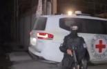 Main image for Hamas Returns Four Israeli Hostage Bodies To Red Cross. 