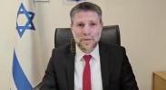 Main image for Israeli Finance Minister Admits Misstep on Saudi Statement, Stands Firm on Biblical Homeland.