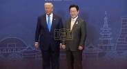 Main image for Trump Praises Alliance with South Korea during an Official Photo: &ldquo;It's an Honor"