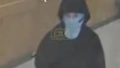 ON ALERT: Intentional Explosion Attack on Harvard Medical School, 2 Suspects Wanted. 