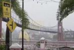 Main image for Powerful Winds from Fung-wong Shake Suspension Bridge in the Philippines.