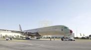 Words Longest Flight: Qantas Unveils 22-Hour Nonstop Flight Linking Sydney to London and New York.