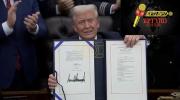 Main image for BREAKING: Trump Ends Longest Democrat Shutdown And Declares &ldquo;America Working Again"