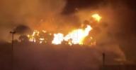 Main image for Massive Fire Ravages Over 170 Buildings in Oita, Japan.