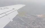 Main image for New Video Captures Dramatic ERJ-145 Crash at Kolwezi Airport.