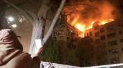 Massive Fire Displaces 250 in Mount Vernon Apartment Complex.