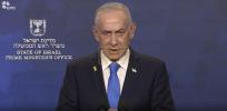 Main image for Netanyahu Confirms IDF Eliminated Hezbollah's Top Commander.