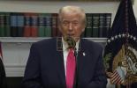 Main image for Trump Announces Major Wealth-Building Gift for Low-Income Youth.
