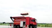 Main image for China Unveils Fire Truck With Built-In High-Rise Drone