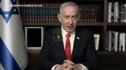 Main image for PM Netanyahu Says Israel Faces Youth Brainwashing by Foreign Bots.