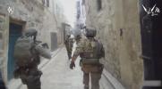 Main image for Israeli Forces Arrested Fatah Terror Suspect in Broad Daylight Raid.