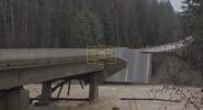 Main image for Severe Flooding Damages Bridges and Roads Across Lincoln County.