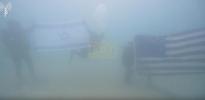 Israel and U.S. Conduct Major Naval Drill Focused on Maritime Threat Response.