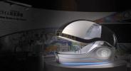 Main image for Japanese Tech Firm Unveils $383K Human Washing Machine at Osaka Expo.