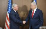 Main image for Secretary Rubio: Lasting Peace Requires Hamas Disarmament.