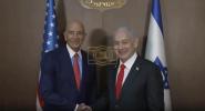 Main image for PM Netanyahu Meets U.S. Envoy Tom Barrack to Discuss Regional Security.