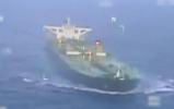 Main image for U.S. Coast Guard Seizes Second Venezuelan Oil Tanker in Days.